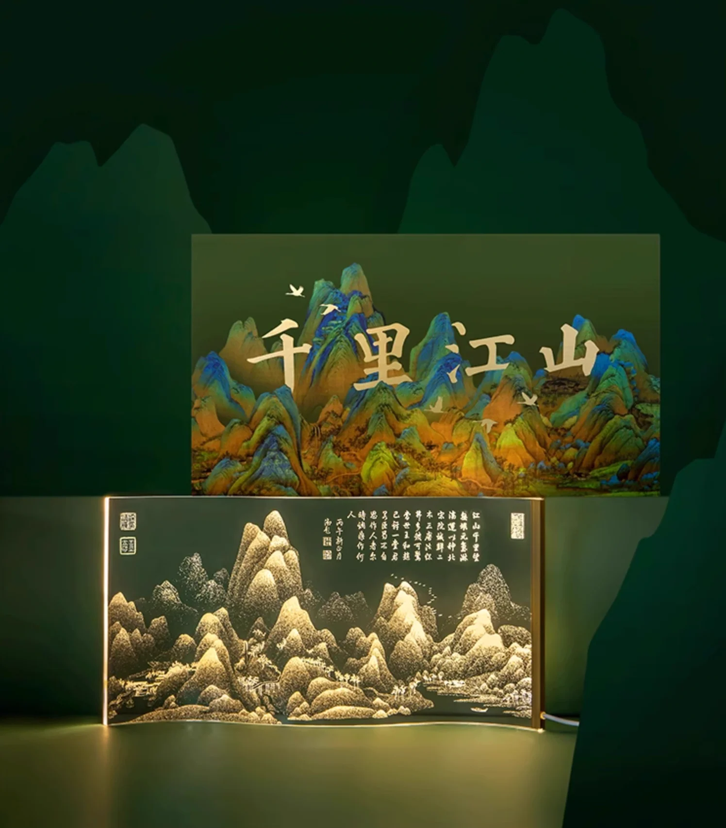 Thumbnail 14